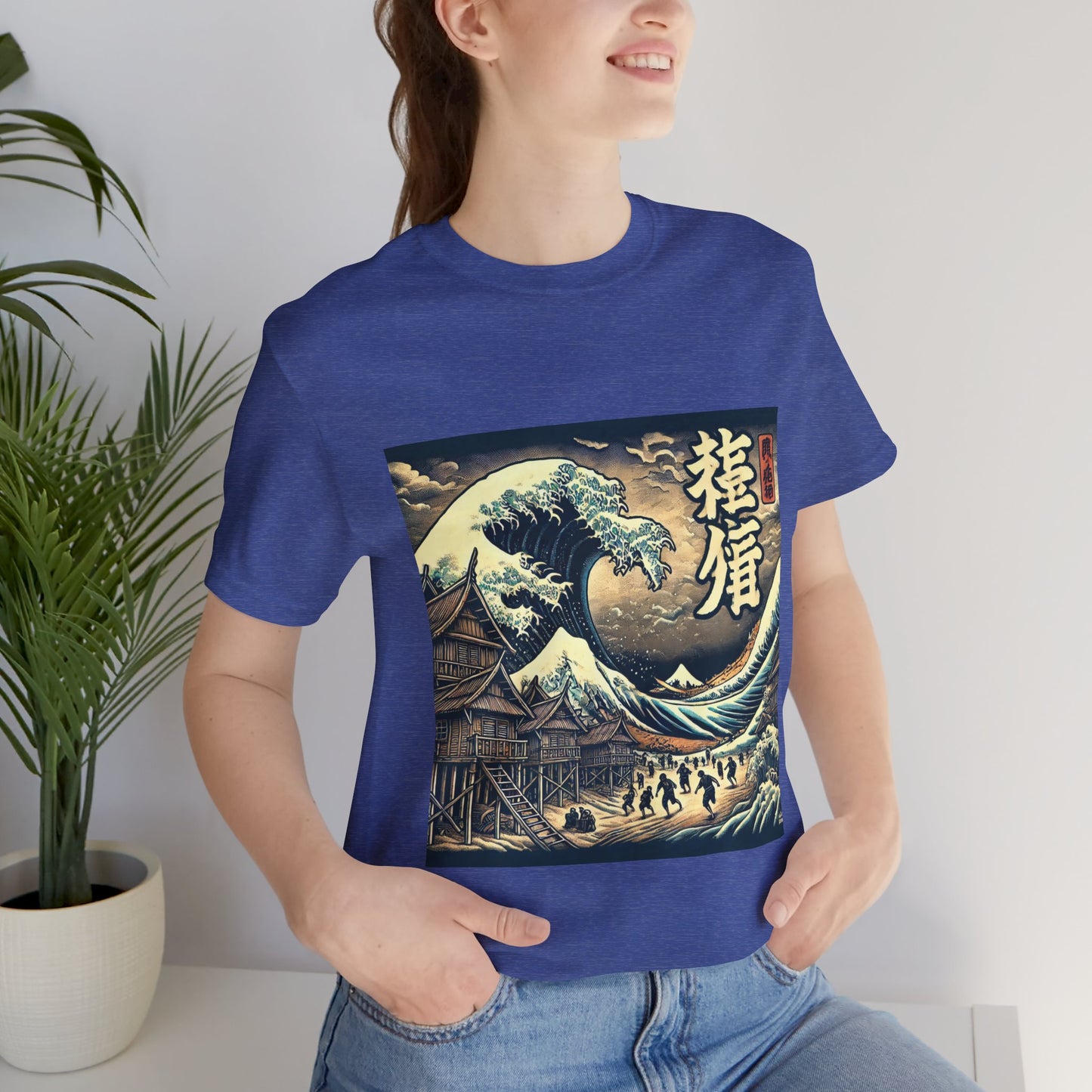 Raging Tsunami 2.0 Tee
