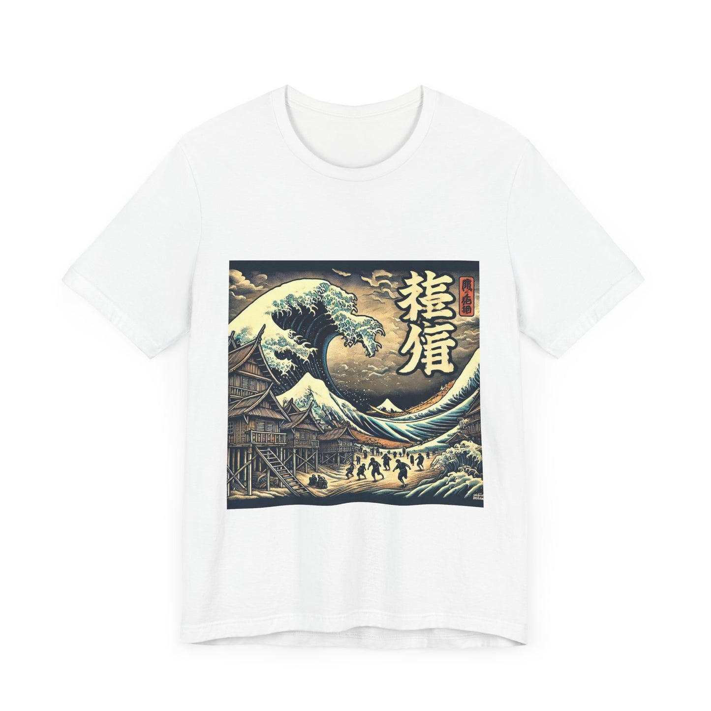 Raging Tsunami 2.0 Tee