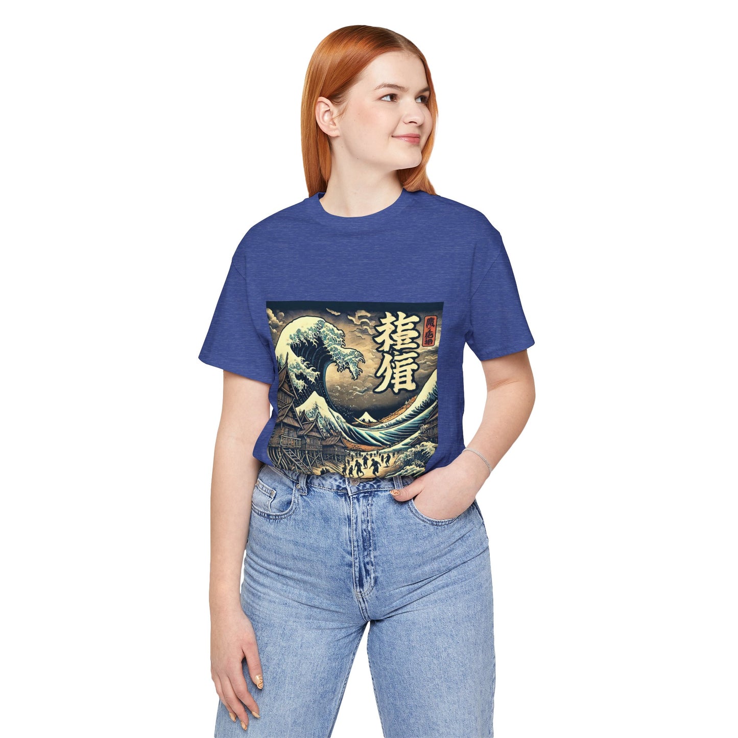 Raging Tsunami 2.0 Tee