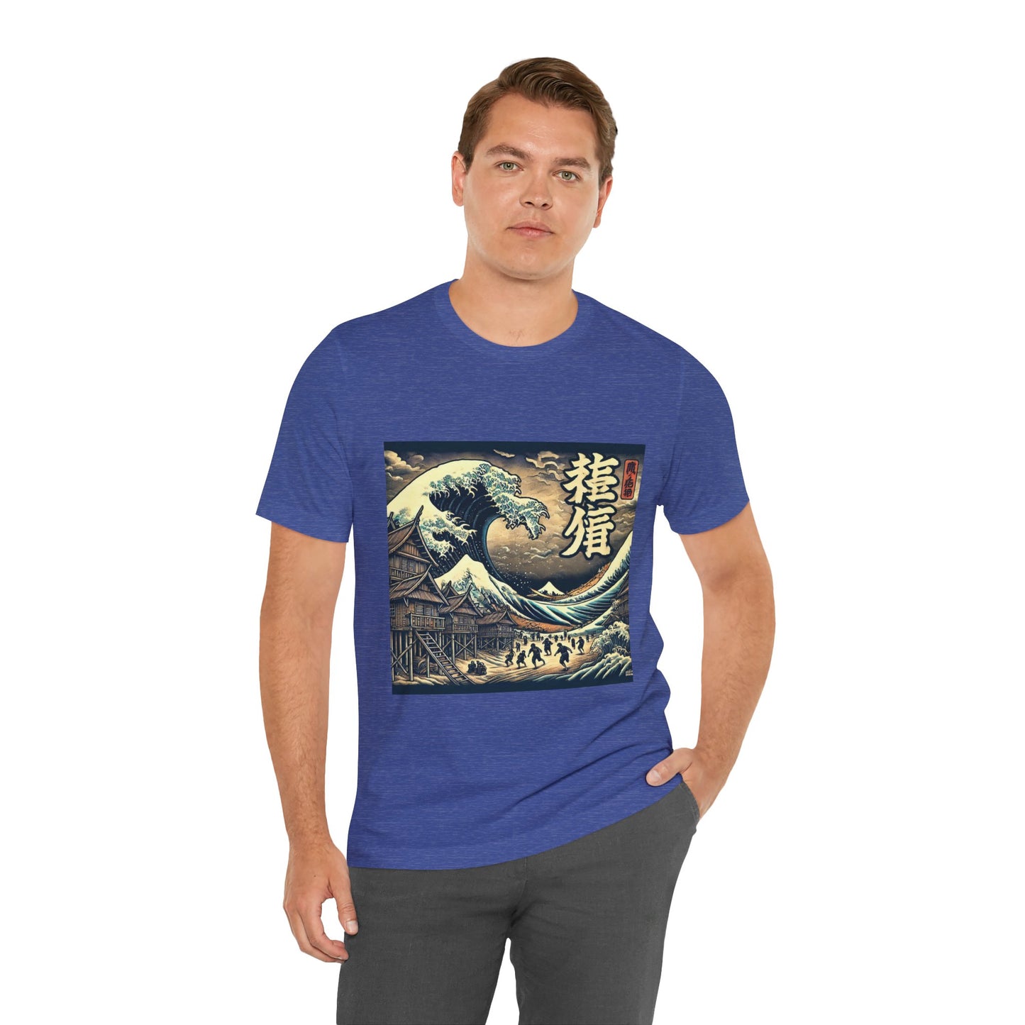 Raging Tsunami 2.0 Tee