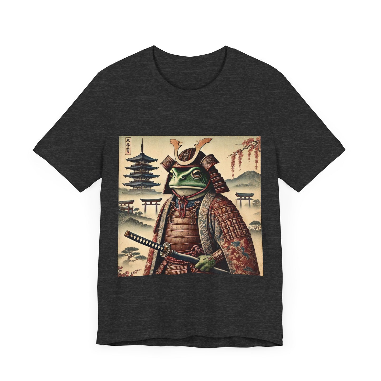 Way of the Frog Tee