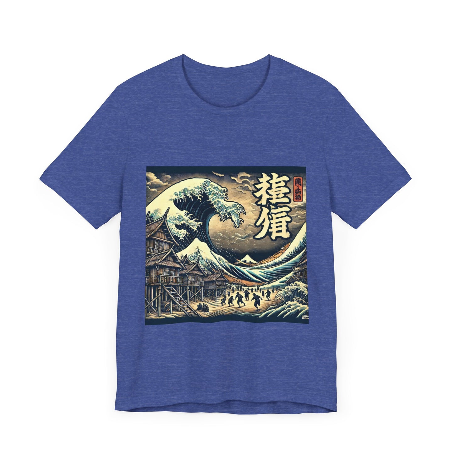 Raging Tsunami 2.0 Tee